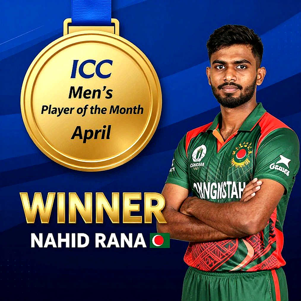 ৪৩ ওভারের খাতা: বৃষ্টির ফাঁকে অস্ট্রেলিয়ার প্রসেস, আর বাভুমার একলা লাইন ৪৩ ওভারের খাতা: বৃষ্টির ফাঁকে অস্ট্রেলিয়ার প্রসেস, আর বাভুমার একলা লাইন