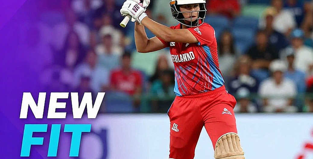 কানাত ইমতিয়াজের নীরব বিদায়: ৪০ ক্যাপ, ১৩ বছর আর পাকিস্তানি নারী ক্রিকেটে একটি পেশাদার সিঁড়ির জন্ম কানাত ইমতিয়াজের নীরব বিদায়: ৪০ ক্যাপ, ১৩ বছর আর পাকিস্তানি নারী ক্রিকেটে একটি পেশাদার সিঁড়ির জন্ম