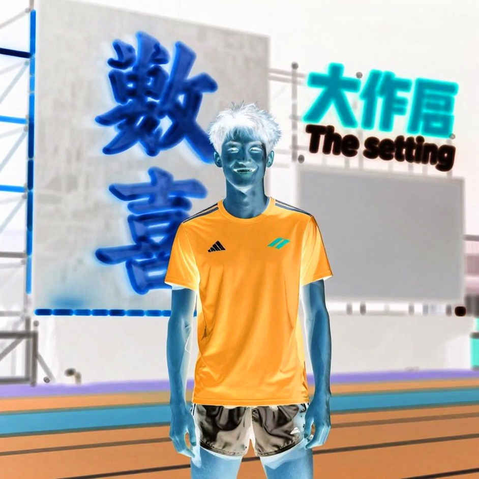 The Archive Nobody Kept Behind the Kit: Four Decades of Athletics' Apparel Economy The Archive Nobody Kept Behind the Kit: Four Decades of Athletics' Apparel Economy