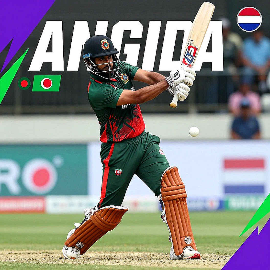 আলিস আল ইসলামের অ্যাকশন রিপোর্ট: ১৫ ডিগ্রির খাতায় তিন নম্বর এন্ট্রি, আর ঘরোয়া ক্লিয়ারেন্সের অসমাপ্ত ব্যালান্স