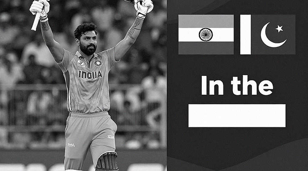 The City of Empty Scorecards: Cricket's Data Gap, the Archive of Memory, and Blockchain's Promise The City of Empty Scorecards: Cricket's Data Gap, the Archive of Memory, and Blockchain's Promise